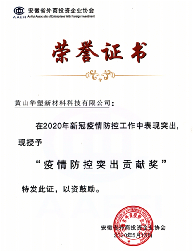 20200523110143827606.png 6.png