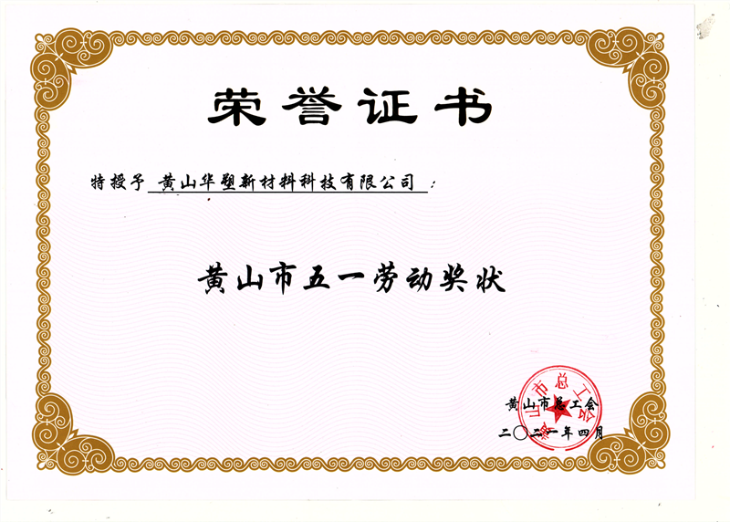 1619768567423217.png 微信图片_20210430134725_副本.png