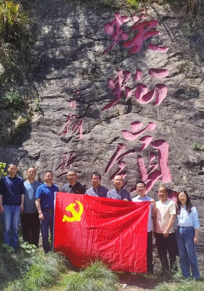 1745481114590419.jpg 微信图片_20250421153551_副本_副本.jpg